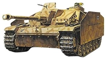 (未使用･未開封品)　タミヤ 1/35 ミリタリーミニチュアシリーズ No.198 ドイツ陸軍 III号突撃砲 砲弾セット 真鍮製 プラモデル用パーツ 35198 lok26k6 Amazon | タミヤ(TAMIYA) 1/35 ミリタリーミニチュアシリーズ No